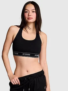 Seamless Reversible Sports Bra
